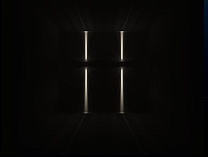 Lift Simes, настенный светильник для улицы