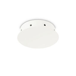 272429 Ideal lux Magnetico canopy