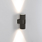 Настенный светильник Arlight SP-SPICY-WALL-TWIN-S180x72 2×6 Вт — фото 6