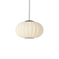 KWO57 PW LED Knit-Wit Made By Hand Подвесной светильник с овальным текстильным абажуром белого цвета с LED — фото 1