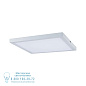 70939 LED Panel Atria светодиодные панели Paulmann