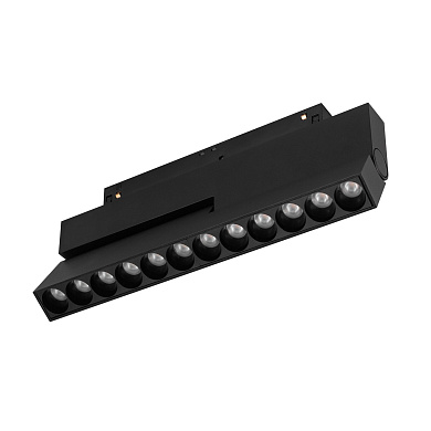 Магнитный светильник Arlight MAG-ORIENT DOTS FOLD S230 12 Вт TUYA