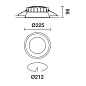 QF71 Easy iGuzzini Ø 212 mm - warm white - DALI - White/Aluminium