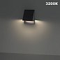 Подсветка для лестниц Novotech Scala 359723 — фото 4