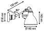 Настенный светильник Lampe Gras N°304 DCW éditions — фото 5