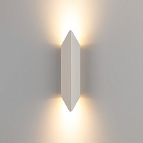 Chival Wall Up/Down 292 2x LED DE
