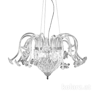 подвесная люстра с металлическими лепестками