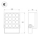 Архитектурный прожектор Arlight ALT-BLOCK-S220x220-50W — фото 1