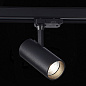 ST661.436.10 ST-Luce ST661 светильник на штанге 10W 800lm 3000K — фото 3