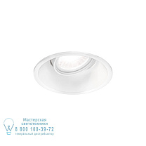 DEEP ADJUST PETIT CEILING RECESSED 1.0 LED 6W CRI90 2700K WHITE Wever Ducre