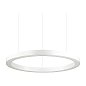 Подвесной светильник Oracle SP D70 Ideal Lux 211381, белый — фото 1