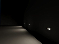 Link Simes, настенный светильник для улицы