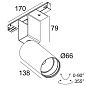 24446 9015 B Delta Light PR SPLITLINE M52 - Spy 66 Tw трековый светильник — фото 1