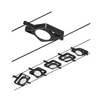 CorDuo Cable system MacLED Basic Set 5x250lm