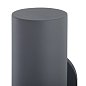 Уличный настенный светильник Arteriors Punch Large Outdoor, состаренный графит — фото 7