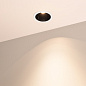 Встраиваемый светильник Darklight Arlight MS-ATLAS-BUILT-R72-20W — фото 3