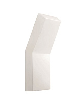White Gypsum LED G9 1x5 Watt 220-240Volt IP20 bulb excluded L: 8 W: 13 H: 30 cm
