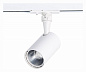 ST351.536.10.36 ST-Luce Cami светильник для 1ph-трека, 10Вт, 3000K, 900лм, белый — фото 2