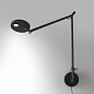 Artemide Demetra AP Professional офисный настенный светильник — фото 1