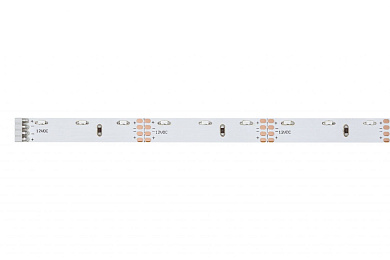 70333 FN YourLED Светильник Paulmann