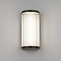 1380025 Versailles 250 Phase Dimmable Astro lighting настенный светильник бронза — фото 1