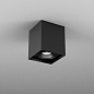 Накладной светильник AQForm SQUARES next 50x1 LED surface — фото 1