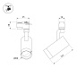 Трековый светильник Arlight LGD-GELIOS-2TR-R80-30W — фото 1