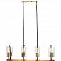 61190 Подвесной светильник Wizard Столовая Kare Design