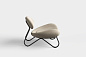 Meadow lounge chair Sisu 0105/Black Woud, кресло — фото 1