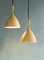 Подвесной светильник Dokka Northern Lighting — фото 2
