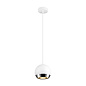 1008179 SLV LIGHT EYE ® 150 PD QPAR111 white подвесной шарообразный светильник — фото 5