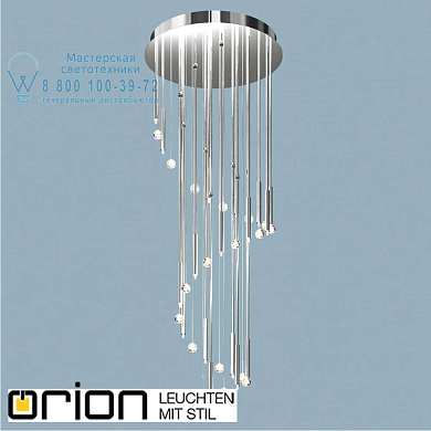 Подвесной светильник Orion Spiral DLU 2345/60L/18/1,9m chrom