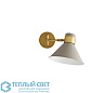 Lane Sconce бра Arteriors 49204