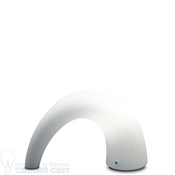 F329505100BINE Fontana Arte Thor настольная лампа с изогнутым корпусом белого цвета