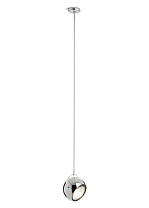 подвесной светильник с зеркальным плафоном медного цвета