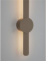 Beige Gray Steel, Aluminium & Silicone LED 11Watt 220-240Volt 895Lm IP20 2700-3000-4000K CCT by Dip Switch D:10 W:6 H:60 cm