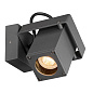 1004653 SLV THEO BRACKET CW QPAR51 anthracite двойной уличный прожектор — фото 2