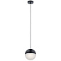 Moonlit LED 3000K 7.75" Pendant Matte Black with White Glass подвесной светильник 83854MBKWH Kichler — фото 1