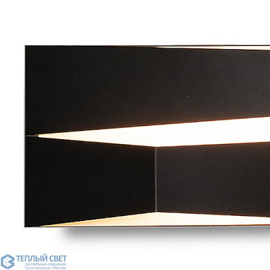 настенный светильник прямоугольной формы с направленным вверх-вниз светом