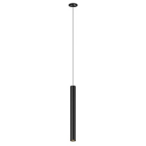 LOGIC Q300 8.30 WB + BASE N Led Technology подвесной светильник