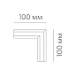 Линейный соединитель SPACE N UGL L B (FOR CANAL) Led Techology — фото 1