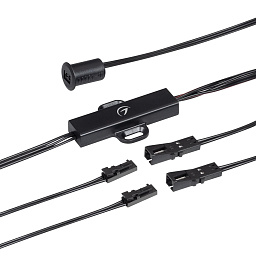 045900 Arlight ИК-датчик SR-PRIME-IN-R14-BK-MINI (12-24V, 48-96W, HAND)