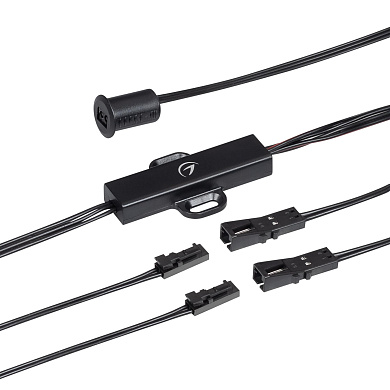 045900 Arlight ИК-датчик SR-PRIME-IN-R14-BK-MINI (12-24V, 48-96W, HAND)