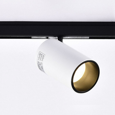 магнитный трековый светильник чёрного цвета с поворотным корпусом для однофазного трека 24V