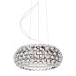Подвесной светильник Foscarini Caboche Plus media — фото 2
