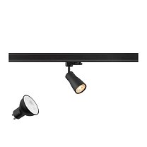 SLV PURI 2.0 LAMP SET