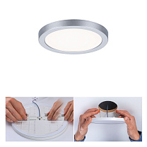 VariFit Recessed panel Areo round