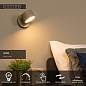44217/08/41 GIAN Lucide Indoor Wall lights — фото 1