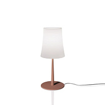 Birdie Easy - lampe de table/Rose