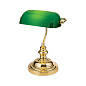 LA 4-587/1 MS/grün Bankerslamp Orion настольная лампа — фото 3